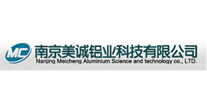 美诚铝业 美诚铝业
