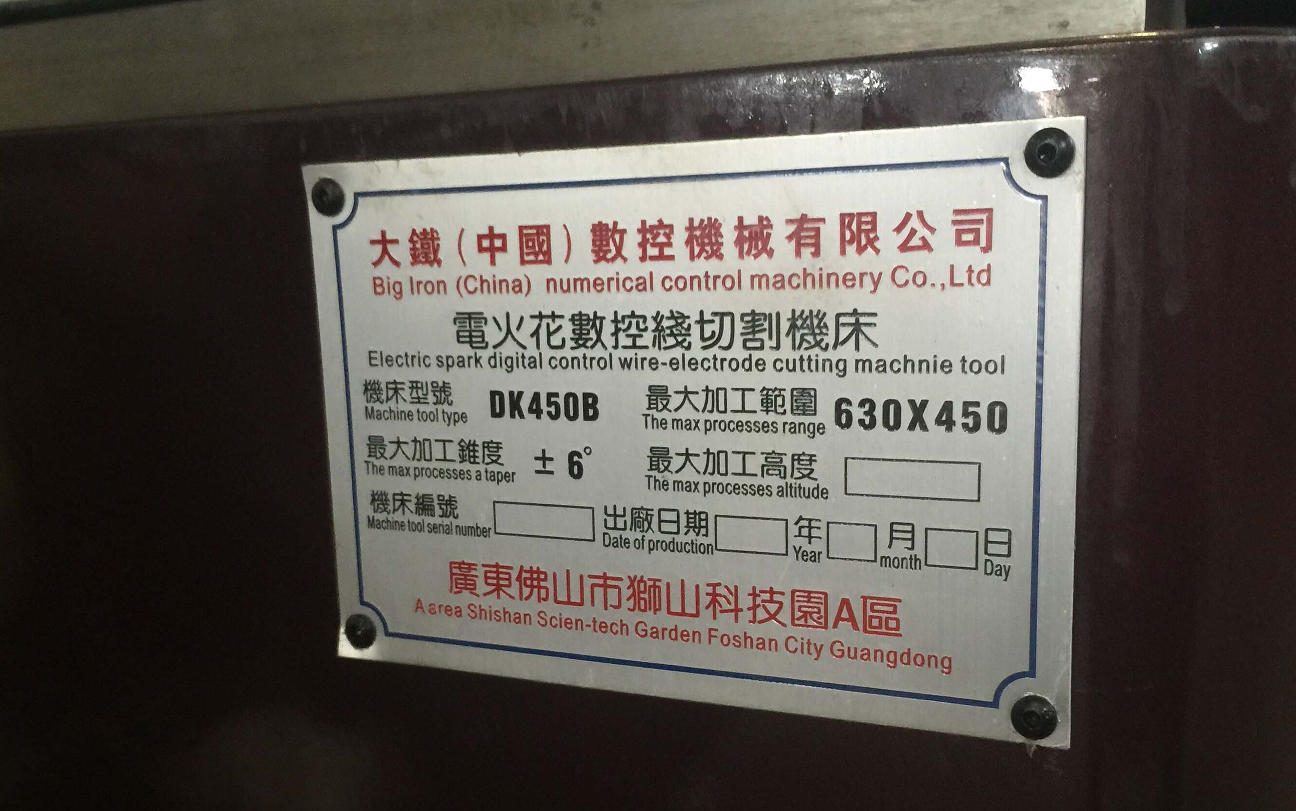 电竞娱乐tv
型号