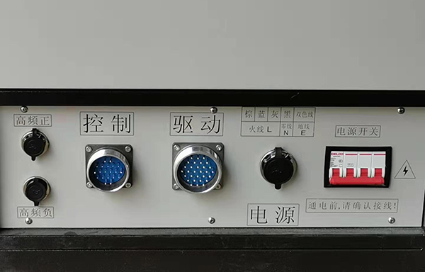 电竞娱乐tv
接电图文教程2