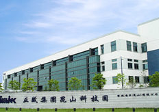 徐州（富港电子）电竞娱乐tv
实地客户