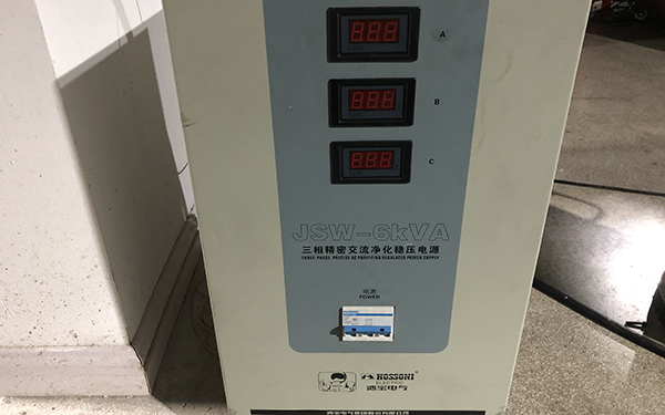 电竞娱乐tv
稳压器