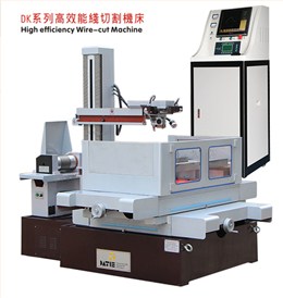 DK630极速电竞娱乐tv
