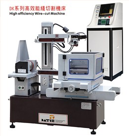 DK350极速电竞娱乐tv
