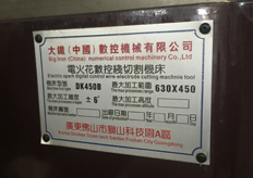 电竞娱乐tv
所有型号 电竞娱乐tv
型号大全