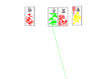 线切割2D-鱼淅荷花,线切割图纸免费下载